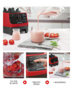 خلاط كهربائي عالي الأداء - 2500 واط للاستخدام الشاق - Image 11